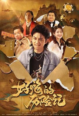 青青免费视频精品一区二区