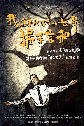 天堂国产在线观看